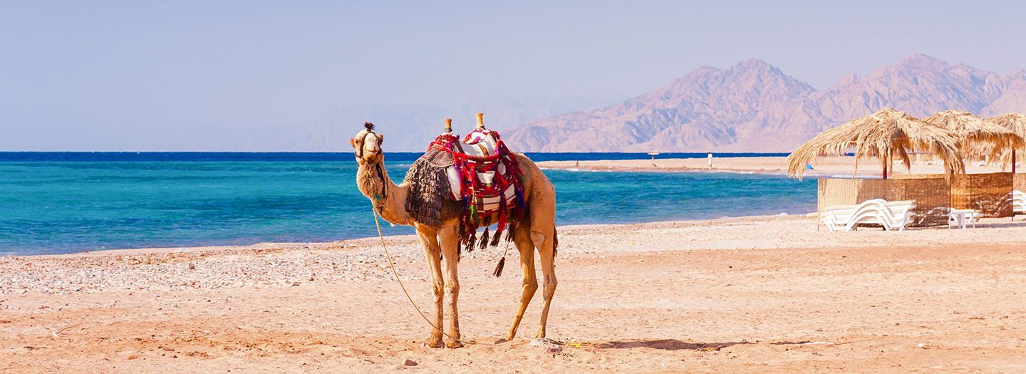Taba, Ägypten